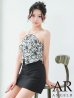 ホワイト　モデル：ゆいぴす　身長：170cm　着用サイズ：Sサイズ