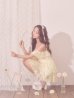 アイボリー モデル：三上悠亜　身長：159cm　着用サイズ：Sサイズ