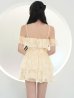 アイボリー モデル：ゆいぴす　身長：170cm　着用サイズ：Sサイズ