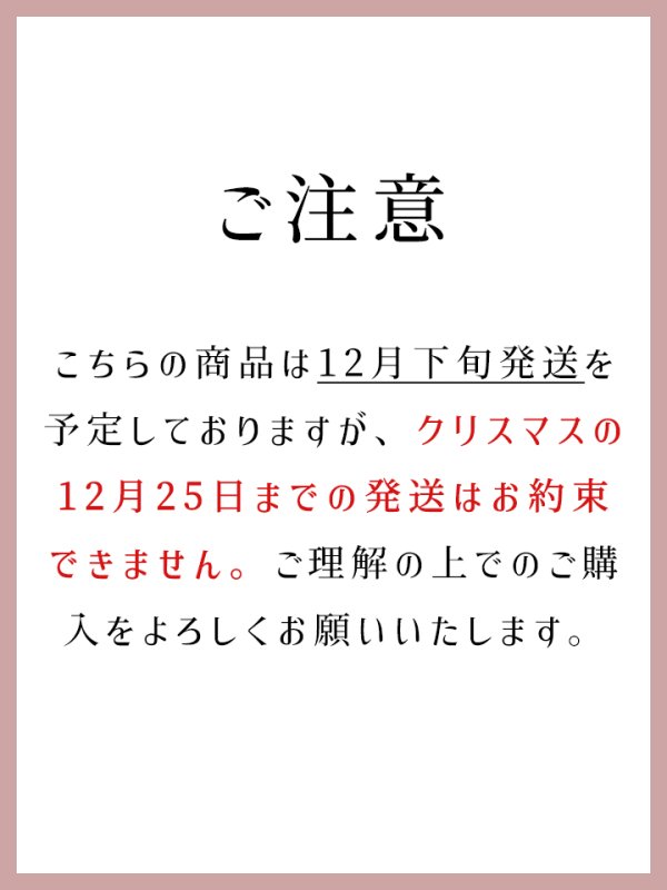 画像7: XSサイズあり【Veautt/ヴュート】【OF05】デコルテクロスビジュー/ ノースリーブ/ ファスナースリット/ ワンカラー/ シンプル/ ひざ丈/ ミディアム/ タイト/ キャバドレス
