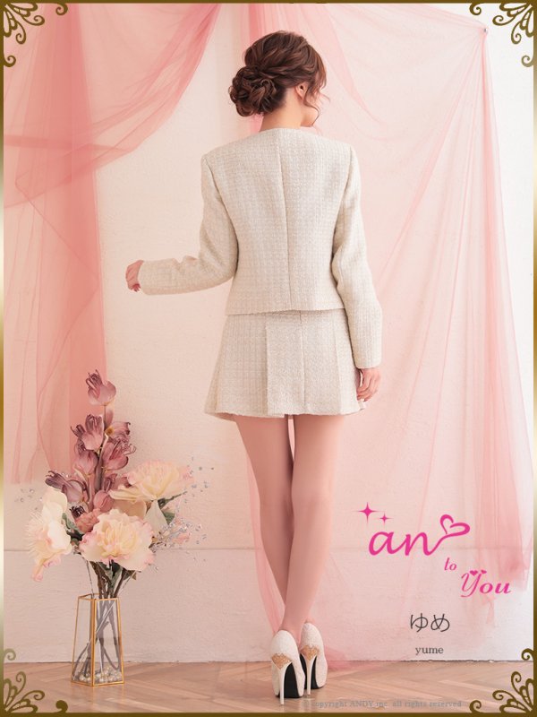 画像8: 【an to you/アントューユー】セットアップ/袖/ ジャケット/ ツイード/台形スカート /プリーツ/ノーカラー[OF05]