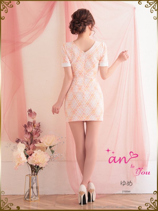 画像4: 【An to you/アントューユー】 ストレッチツイード/ 半袖/ 袖あり/ Vネック/ タイト/ ミニドレス/ キャバドレス[OF05]