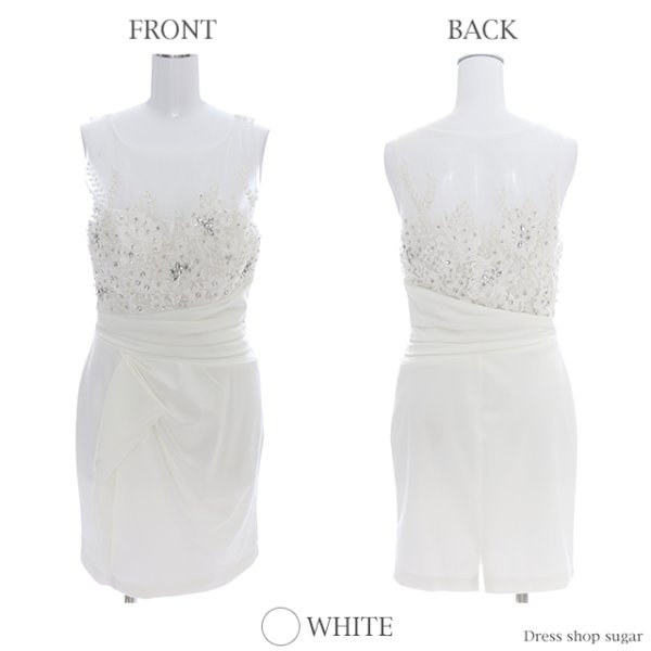 画像12: 【Lip line/リップライン】ビジュー刺繍xストレッチ切り替えタイトミニキャバドレス♪s6B1706[HC03]