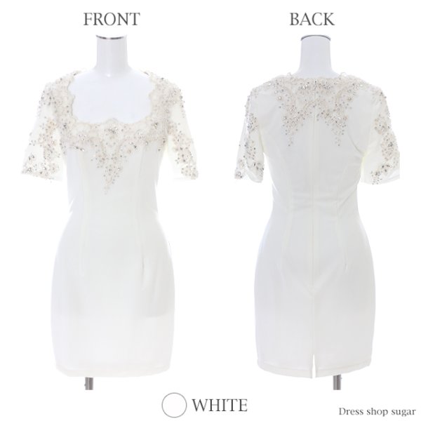 画像9: 【Lip line/リップライン】ワンカラー5分袖ミニキャバドレス・s6B1708[HC03]