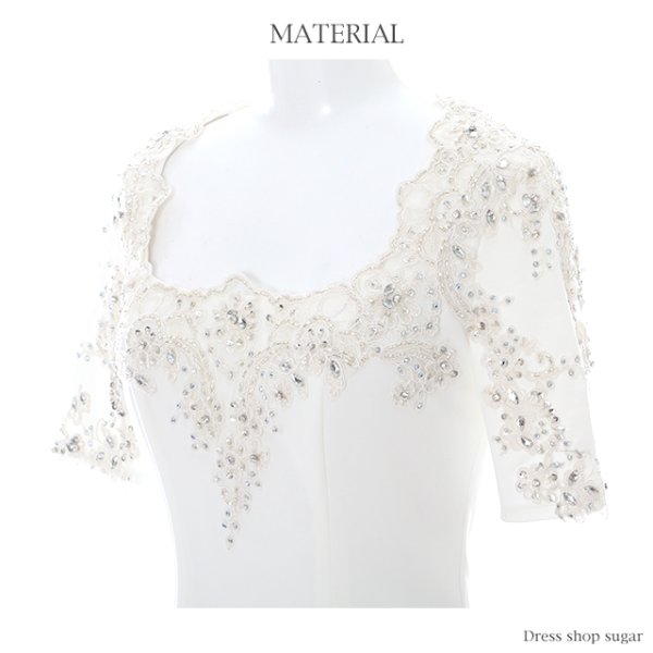 画像12: 【Lip line/リップライン】ワンカラー5分袖ミニキャバドレス・s6B1708[HC03]