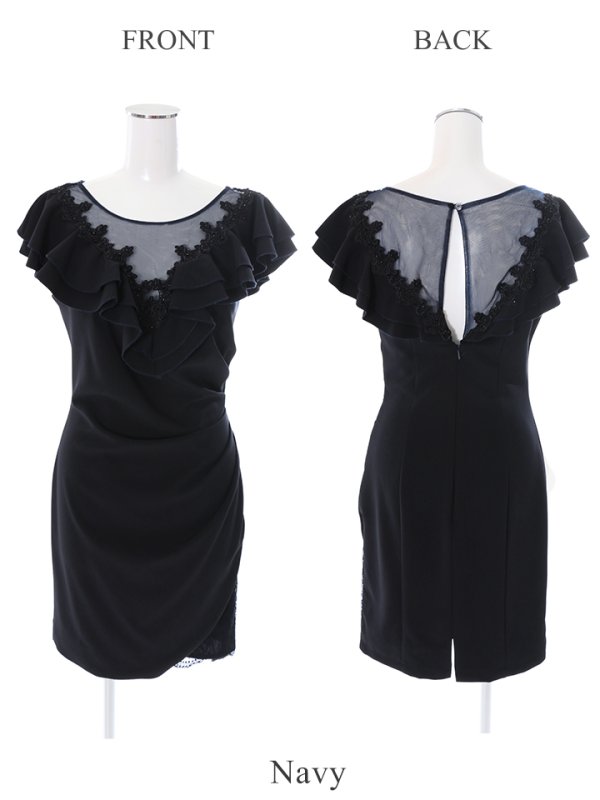 画像8: 【Lip line/リップライン】フリル/タックデザイン/タイト/ミニドレス /キャバドレス[HC03]