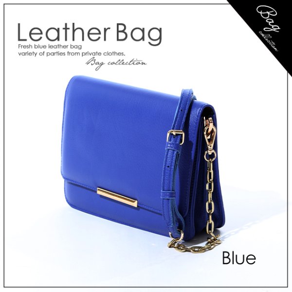 画像3: フェイクレザークラッチバッグ[OF04]