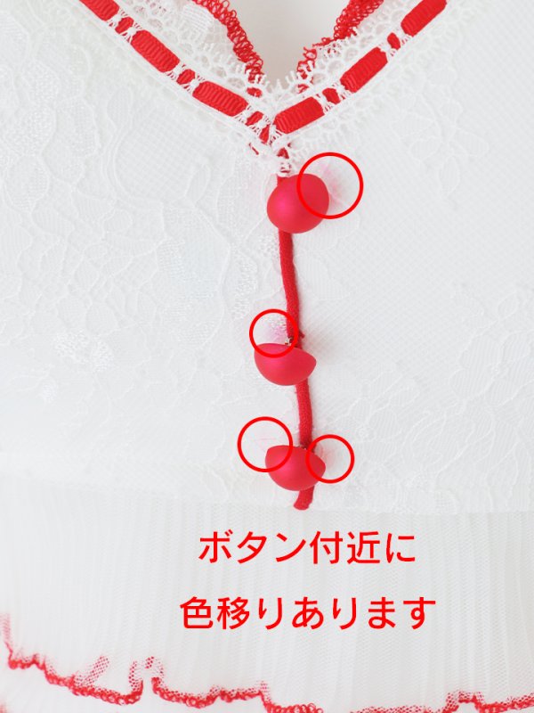 画像2: 【訳あり商品】【即日発送】【ハロウィン】セクシーメイドセットアップ/レース【コスプレ6点セット】 【S-Mサイズ】
