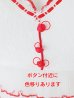 画像2: 【訳あり商品】【即日発送】【ハロウィン】セクシーメイドセットアップ/レース【コスプレ6点セット】 【S-Mサイズ】 (2)