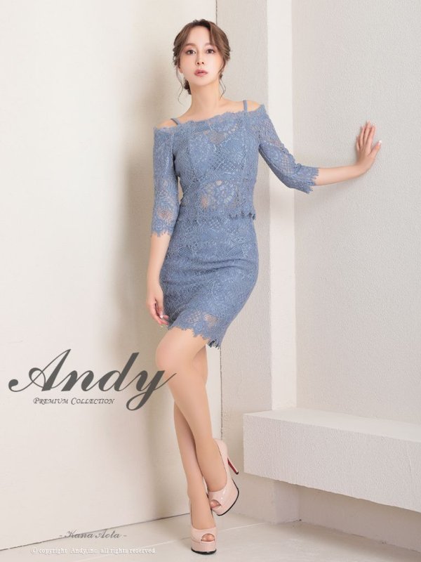 画像2: 【Andy ANDY Fashion Press 15 COLLECTION 04】オフショルダー/ 七分袖/ 長袖/ 袖あり/ フラワーレース/ セットアップ/ タイト/ ミニドレス/ キャバドレス[OF05]