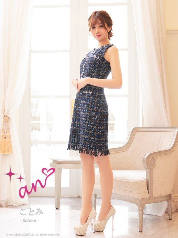 画像10: 【an/アン】ツイード/ パールボタン/ ノースリーブ/ ハイウエスト/ Aライン/ ミニドレス/ キャバドレス[OF05]