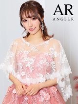 【ファッション小物：レースケープ】【Angel R/エンジェルアール】デコルテビジュー/ フラワーレースボレロ/ ショール[OF02]