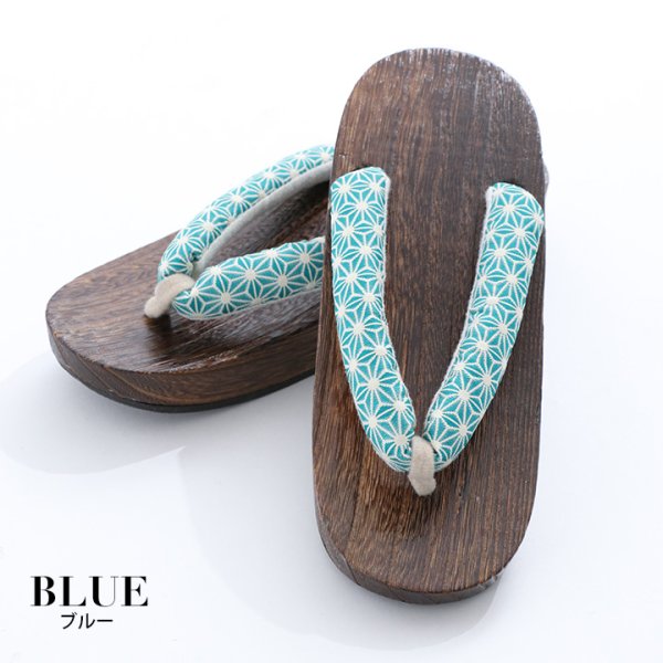 画像19: 【即日発送】【浴衣小物】浴衣にぴったり!麻の葉柄下駄 単品販売[YMT]