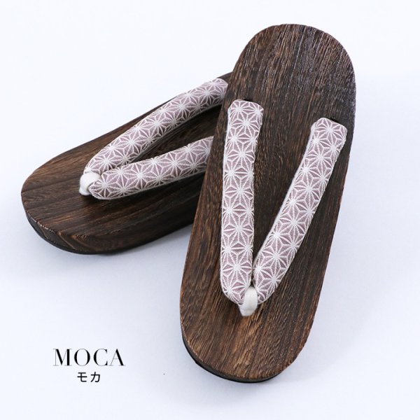 画像25: 【即日発送】【浴衣小物】浴衣にぴったり!麻の葉柄下駄 単品販売[YMT]