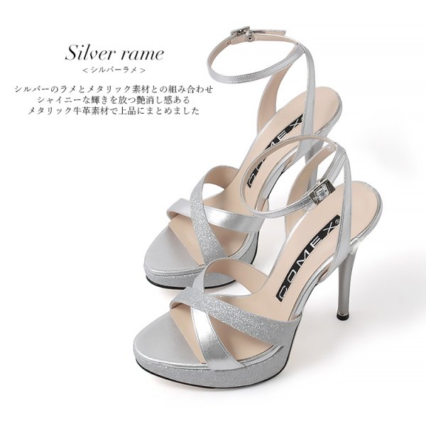 画像3: 【COMEX】3color/ 13cmヒール/ ハイヒール/ アンクルストラップ/ ストラップサンダル[OF02]