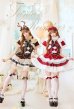 画像10: 【送料無料！】【サンタ】【Malymoon/マリームーン】メリージュエルリボンサンタ＆トナカイ【12-13点SET】【SM-MLサイズ】【予約/12月上旬発送予定】[OF04] (10)