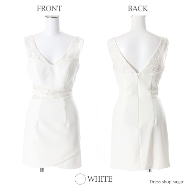 画像9: 【Lip line/リップライン】フラワーレース/ワンカラー/タイト/ミニドレス /キャバドレス[HC03]