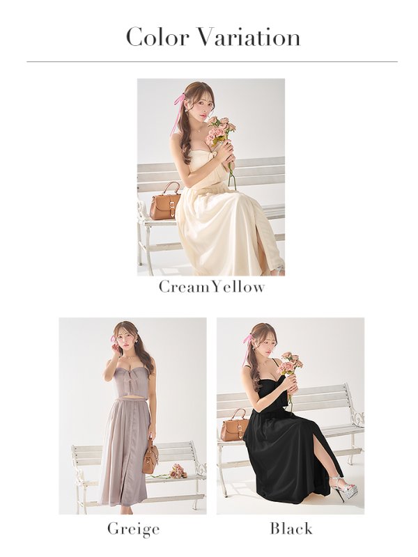 画像26: Lサイズあり【DEA./ディア】バストリボン/ スリット/ フレア/ セットアップ/ ロング/ ワンピース/ ミモレ丈/ マキシ丈/ ミディアムドレス/ キャバドレス long[OF08]