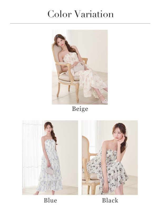 画像46: 【あすか/関西コレクション着用】XS-Lサイズあり【DEA./ディア】フラワー/ ジャガード/ シフォン/ ティアード/ フリル/ フレア/ ワンピース/ ミディアムドレス/ キャバドレス long[OF08]