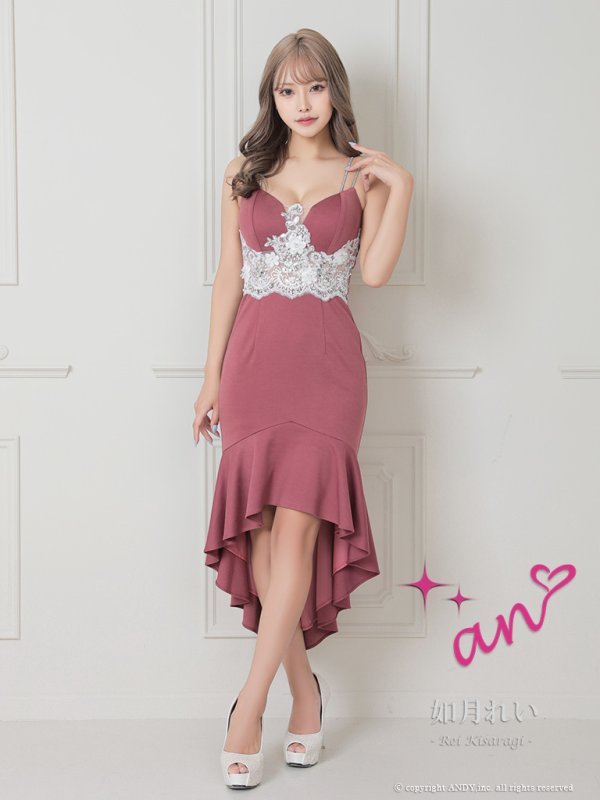 画像2: 【an/アン】 マーメイド/ 立体フラワー/ ビジュー/ フリル/ ダブルストラップ/ ストレッチ/ フィッシュテール/ ミディアムドレス/ キャバドレス[OF05]