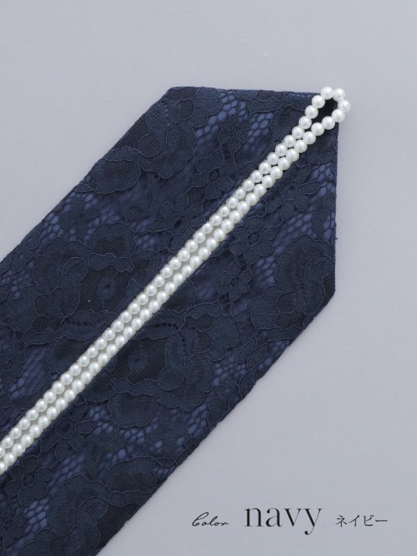画像2: 【卒業袴用重ね襟】パール付きレース【2カラー】