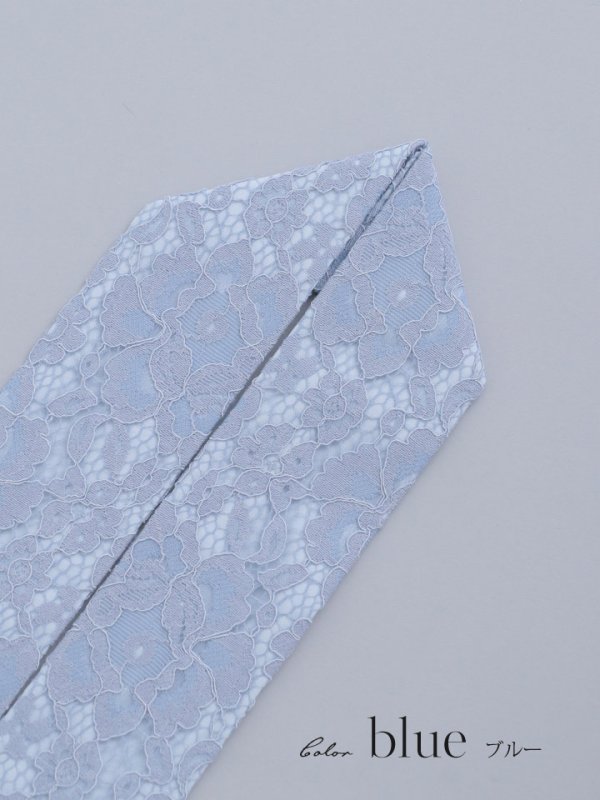 画像2: 【卒業袴用重ね襟】レース重ね襟【2カラー】