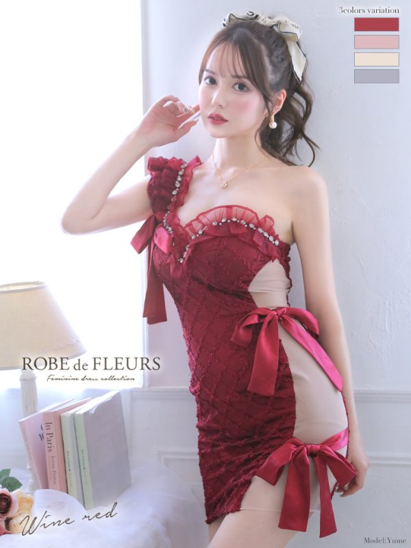 画像7: XSサイズあり【ROBE de FLEURS/ローブドフルール】ジュエリー/ リボン/ タイト/ ミニドレス/ キャバドレス[OF08]