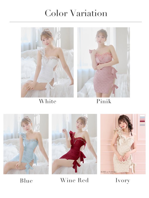 画像46: XSサイズあり【ROBE de FLEURS/ローブドフルール】ジュエリー/ リボン/ タイト/ ミニドレス/ キャバドレス[OF08]