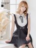 画像1: 【ROBE de FLEURS/ローブドフルール】パール/ ベルト付き/ラウンドカラー/ フレア/ ミニドレス/ キャバドレス ブラック[OF2] (1)