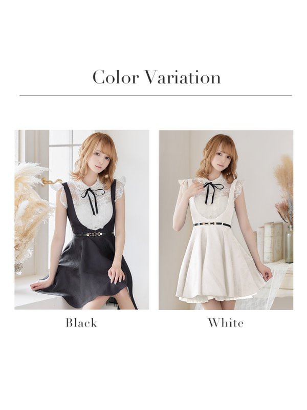 画像18: 【ROBE de FLEURS/ローブドフルール】パール/ ベルト付き/ラウンドカラー/ フレア/ ミニドレス/ キャバドレス ブラック[OF08]