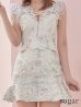 画像9: XS?Lサイズあり【ROBE de FLEURS/ローブドフルール】セットアップ/ スカートパンツ/ フロントクロス/ フリル/ ミニドレス/ キャバドレス[OF2]