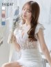 画像15: XS〜Lサイズあり【ROBE de FLEURS/ローブドフルール】ウエストビジュー/ シースルーレース/ フリルスリーブ/ 台形スカート/ ミニドレス/ キャバドレス　ピンクモカ[OF2]