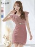 画像1: XS〜Lサイズあり【ROBE de FLEURS/ローブドフルール】ウエストビジュー/ シースルーレース/ フリルスリーブ/ 台形スカート/ ミニドレス/ キャバドレス　ピンクモカ[OF2] (1)