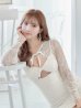画像4: 【ROBE de FLEURS/ローブドフルール】バストカット/ レース/ ビジュー/ リボン/ 長袖 / 袖あり/ タイト/ ミニドレス/ キャバドレス[OF2]