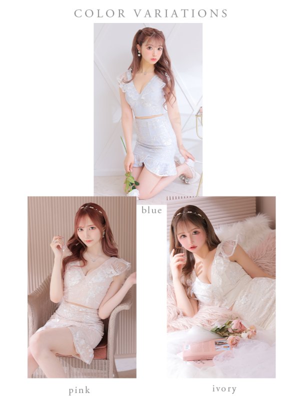 画像25: XSサイズあり【ROBE de FLEURS/ローブドフルール】スパンコール/ フラワーレース/ セットアップ/ ノースリーブ/ ミニドレス/ キャバドレス[OF08]