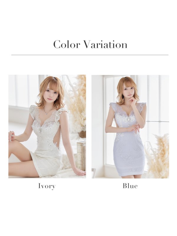 画像18: 【ROBE de FLEURS/ローブドフルール】ビジュー/ サイドシアー/ レース/ 立体フラワー/ ノースリーブ/ タイト/ ミニドレス/ キャバドレス[OF08]