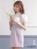 画像1: XSサイズあり【ROBE de FLEURS/ローブドフルール】パフスリーブ/ ラメツイード/ ビジュー/ 台形スカート/ ミニドレス/ キャバドレス[OF2] (1)