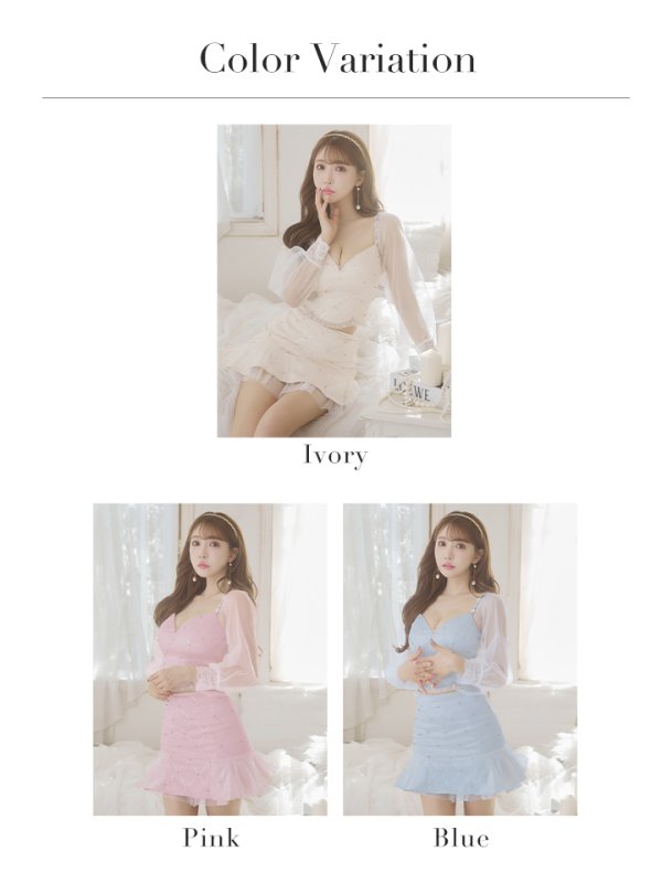 画像31: XSサイズあり【ROBE de FLEURS/ローブドフルール】スパンコール/ ドットチュール/ 袖あり/ 長袖/ セットアップ/ ビジュー/ フレア/ ミニドレス/ キャバドレス[OF08]