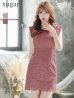 画像11: 【ROBE de FLEURS/ローブドフルール】フェミニンローズ/ フリル/ ケミカルレース/ ノースリーブ/ 台形スカート/ ミニドレス/ キャバドレス[OF2]