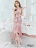 画像7: XSサイズあり【ROBE de FLEURS/ローブドフルール】マーメイド/ レース/ オーガンジー/ バストチャーム/ フリルショルダー/ セットアップ/ ひざ丈/ ミディアムドレス/ キャバドレス[OF2]