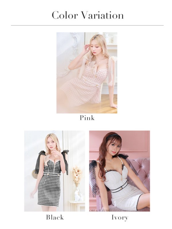 画像25: XSサイズあり【ROBE de FLEURS/ローブドフルール】ドットチュールリボン/ ツイード/ キャミソール/ バストジップ/ タイト/ ミニドレス/ キャバドレス[OF08]