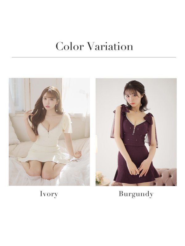 画像26: XSサイズあり【ROBE de FLEURS/ローブドフルール】オーガンジーリボン/ デコルテビジュー/ ノースリーブ/ フレア/ セットアップ/ ミニドレス/ キャバドレス[OF08]