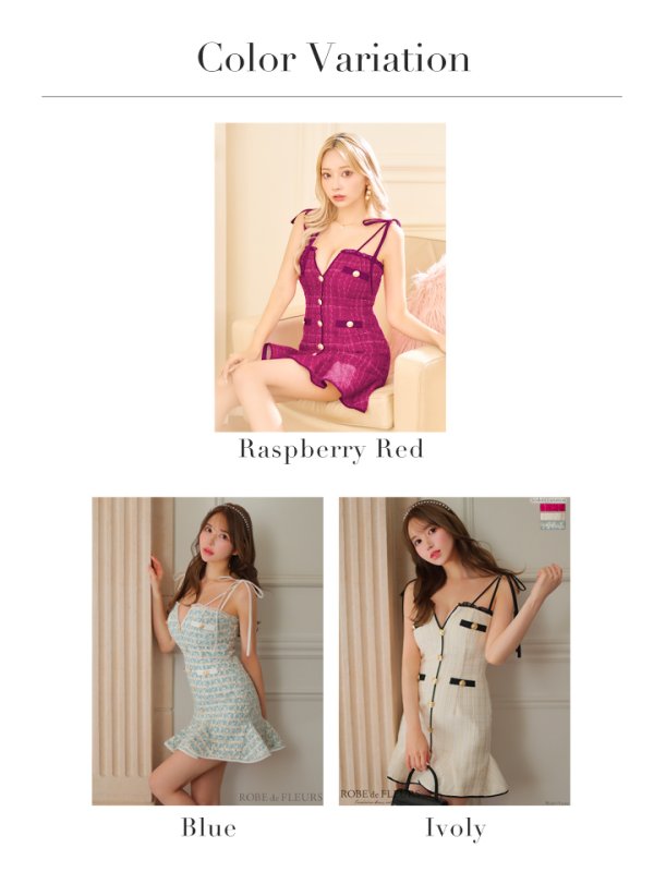 画像23: XSサイズあり【ROBE de FLEURS/ローブドフルール】ツイード/ バストカット/ ボタン / クラシカル/ 肩リボン/ ミニドレス/ キャバドレス[OF08]