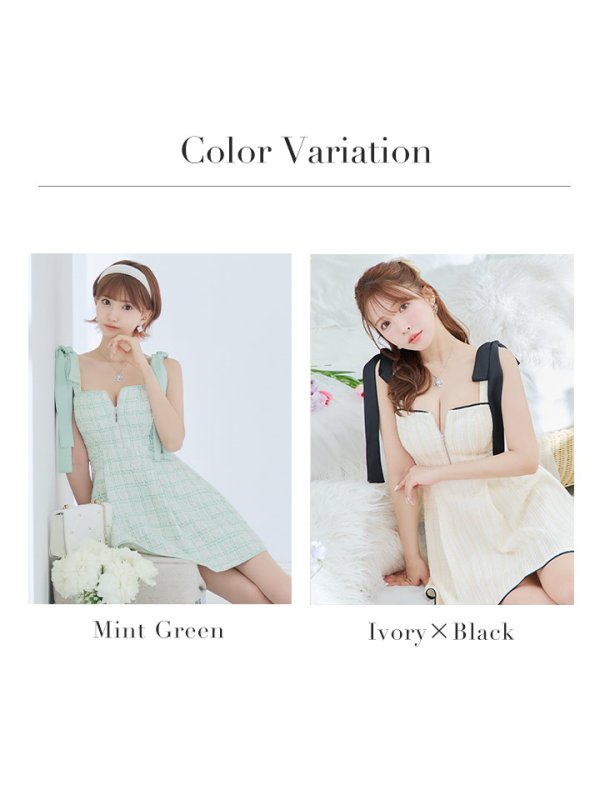 画像35: XSサイズあり【ROBE de FLEURS/ローブドフルール】肩リボン/ パステルチェック/ フロントジップ/ ツイード/ フレア/ ミニドレス/ キャバドレス[OF08]