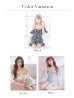 画像24: XSサイズあり【ROBE de FLEURS/ローブドフルール】フリルオフショルダー/ ツイード/ セットアップ/ Aライン/ ミニドレス/ キャバドレス[OF2]