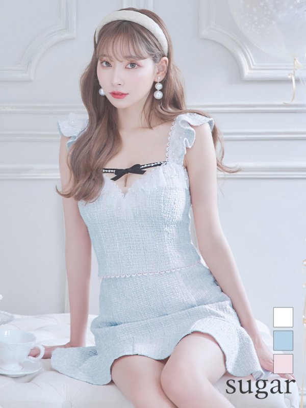 XSサイズあり【ROBE de FLEURS/ローブドフルール】サマーツイード/ マーメイド/ パールチュール/ セットアップ/ フリルショルダー/ ミニドレス/ キャバドレス　ブルー