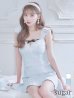 XSサイズあり【ROBE de FLEURS/ローブドフルール】サマーツイード/ マーメイド/ パールチュール/ セットアップ/ フリルショルダー/ ミニドレス/ キャバドレス　ブルー