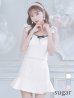 XSサイズあり【ROBE de FLEURS/ローブドフルール】サマーツイード/ マーメイド/ パールチュール/ セットアップ/ フリルショルダー/ ミニドレス/ キャバドレス　ホワイト