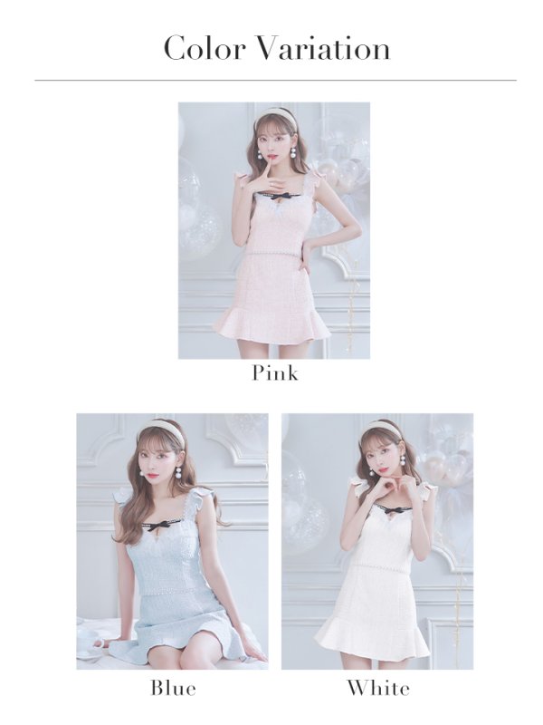 画像22: XS-Lサイズあり【ROBE de FLEURS/ローブドフルール】サマーツイード/ マーメイド/ パールチュール/ セットアップ/ フリルショルダー/ ミニドレス/ キャバドレス[OF08]