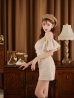 ベージュ　モデル：明日花キララ　身長：162cm 着用サイズ：Sサイズ